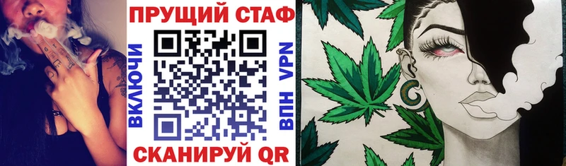 Наркошоп купить COCAIN  СК  Бошки Шишки  МЕФ  Голицыно