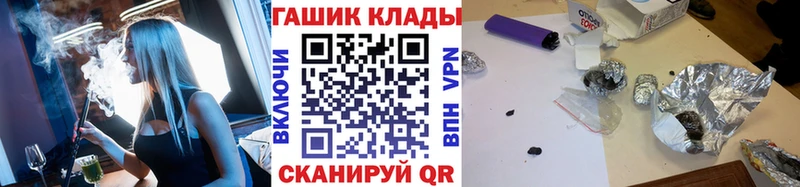 Купить  Голицыно  Гашиш VHQ 