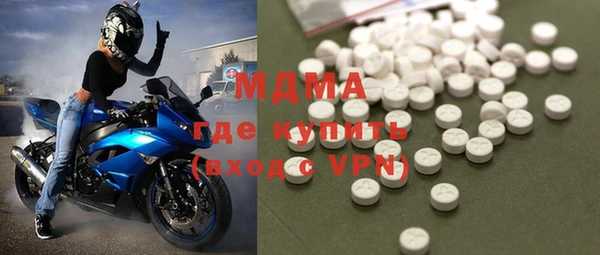 не бодяженный Дмитровск