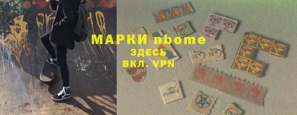 спайс Дмитриев