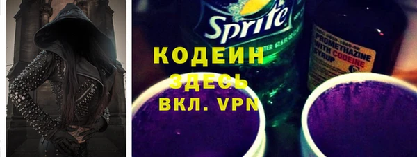 a pvp Дмитров