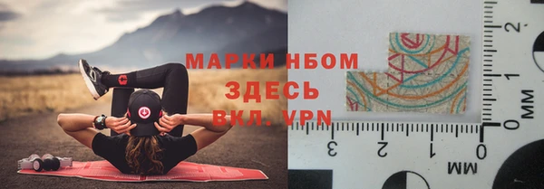 не бодяженный Дмитровск