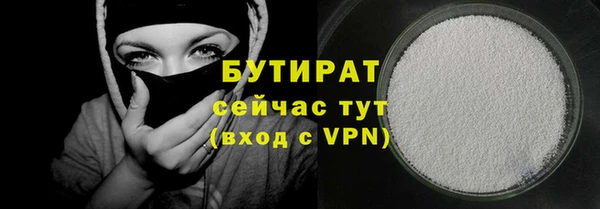a pvp Дмитров