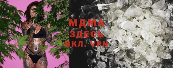 не бодяженный Дмитровск