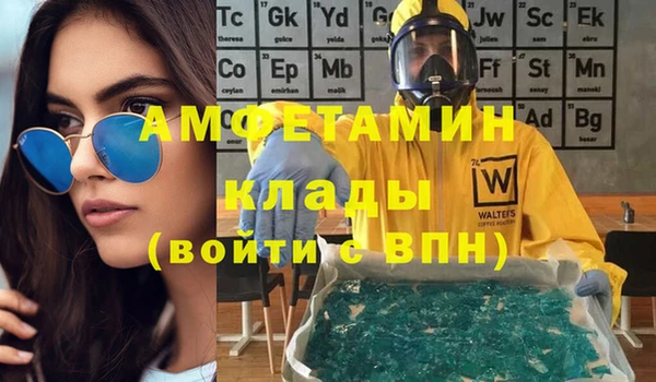 не бодяженный Дмитровск