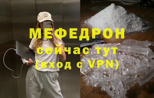 не бодяженный Дмитровск