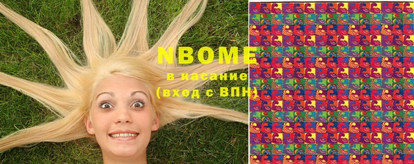 не бодяженный Дмитровск