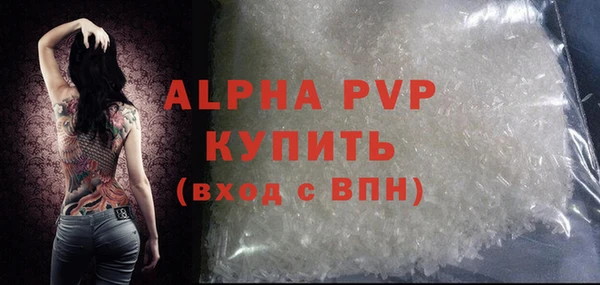 не бодяженный Дмитровск