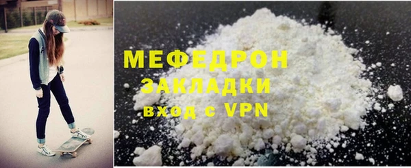 a pvp Дмитров