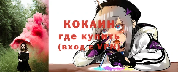 a pvp Дмитров
