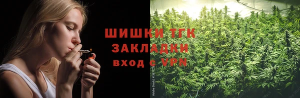 a pvp Дмитров