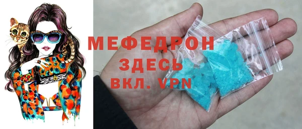 спайс Дмитриев