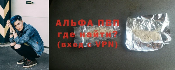 a pvp Дмитров