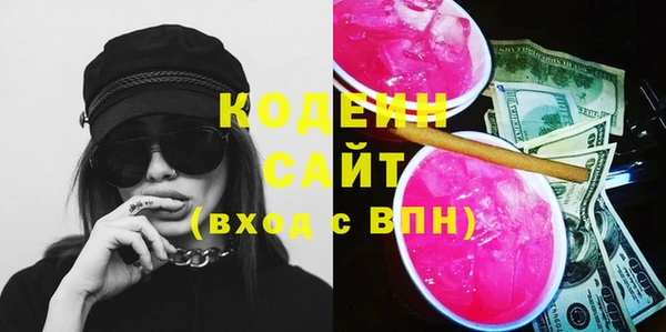 не бодяженный Дмитровск