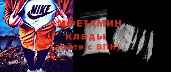 не бодяженный Дмитровск