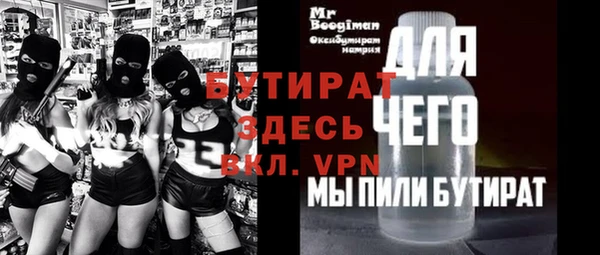 a pvp Дмитров